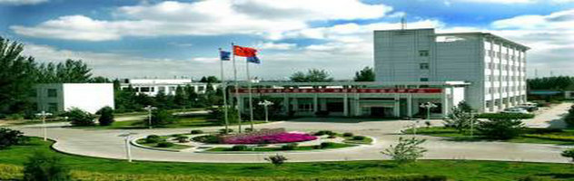 Research And Development CNERI