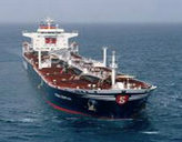 MARINE APPLICATION
